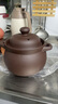宜興紫砂鍋煲湯明火耐高溫無(wú)釉天然沙鍋煮粥鍋燉鍋中式養生湯煲 湯煲3.5升( 2-3人用) 曬單實(shí)拍圖