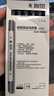 斯塔（STA）3100黑色點(diǎn)柱筆 水性馬克筆快題畫(huà)建筑柱子記號筆3-4MM雙頭筆 斜頭/圓頭60支裝 曬單實(shí)拍圖