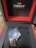 天梭（TISSOT）瑞士手表女 杜魯爾系列自動(dòng)機(jī)械機(jī)芯女士腕表 女表 七夕禮物 T099.207.11.048.00鋼帶女款 曬單實(shí)拍圖