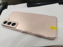 三星Galaxy S22 5G  5000萬(wàn)像素廣角鏡頭 國行 二手手機 浮光粉 8G+256G 曬單實(shí)拍圖