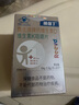 瑞維丁瑞百杏 瑞維丁 百星安柏興安青少年維生素DK助力成長(zhǎng)鈣片強(qiáng)健骨骼 5瓶裝【鞏固裝-60%客戶選擇】效果更佳 曬單實(shí)拍圖
