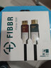 菲伯爾（FIBBR）Prime-B8K系列光纖HDMI2.18K數(shù)字視頻線8K60Hz/4K120HzeARC音頻回傳電視投影連接線 20米 曬單實(shí)拍圖