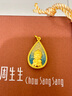 周生生 佛有緣藥師佛足金黃金吊墜 生生有禮不含項鏈 93562P計價(jià) 2.94克(含工費320元) 曬單實(shí)拍圖