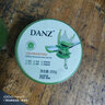丹姿多效舒緩保濕蘆薈膠凝膠 蘆薈膠200g*2瓶 曬單實(shí)拍圖