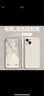 穩(wěn)裕 適用蘋果15/14/13/12/11手機(jī)殼iphone14/13 promax液態(tài)硅膠防摔軟殼 直邊硅膠殼【寶藍(lán)色】 蘋果14 曬單實(shí)拍圖