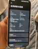 小米（MI）小米17 Pro 新品5G小米手機 妙享背屏 徠卡光影大師 第五代 驍龍 8 至尊版 手機小米 黑色 16GB+1TB 【官方標配】 曬單實(shí)拍圖