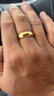 蘇蘭卡鍍金戒指寬鍍沙金指環(huán)男霸氣鍍金尾戒光面開(kāi)口指環(huán)送男友可刻字 10號 光面福字 曬單實(shí)拍圖