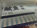 船歌魚水餃 鲅魚水餃460g/袋 24只 生鮮健康早餐夜宵 海鮮手工滋補速凍餃子 曬單實拍圖