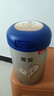貝因美（Beingmate）菁愛(ài)A2奶源 1段含珍稀A2-β酪蛋白+乳鐵蛋白 1段 * 820g 6罐 禮品/優(yōu)惠卷二選1 曬單實(shí)拍圖