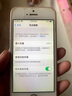 E-Trend適用蘋果5電池手機5SE大容量iphone5S內(nèi)置SE2全新更換SE3電板 etrend適用【蘋果5SE】電池 曬單實拍圖