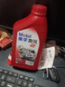 拓撲（TP）旋風(fēng)4T10W-40摩托車(chē)機油四沖程本田踏板車(chē)彎梁通用冬季四季潤滑油 旋風(fēng)10W-40一瓶送加油管 曬單實(shí)拍圖