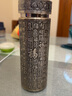 茂林銀樓父親節(jié)禮物 銀杯子999足銀保溫杯保健杯 云南雪花銀銀水杯 足銀150g·百福具臻 曬單實(shí)拍圖