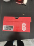 耐克（NIKE）Kyrie 8 EP歐文8 耐磨防滑 男子實(shí)戰緩震籃球鞋 DC9134-001 42.5 曬單實(shí)拍圖