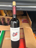 Kamanterena阿法莫斯混釀干紅葡萄酒 特有葡萄品種 塞浦路斯國家館原瓶進(jìn)口 單支750mlx1 曬單實(shí)拍圖