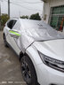 馭特朗26款本田CRV汽車(chē)遮陽(yáng)擋前擋風(fēng)玻璃防曬隔熱用品2025車(chē)衣車(chē)罩適用 【前檔款-帶標】原廠(chǎng)定制 CRV 曬單實(shí)拍圖