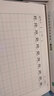華夏萬(wàn)卷 田字格練字本子硬筆書(shū)法用紙 鋼筆字帖成年人臨摹練習(xí)寫字紙學(xué)生書(shū)法比賽專用田字格練習(xí)本楷書(shū)筆畫(huà)筆順 曬單實(shí)拍圖