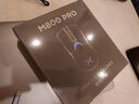 多彩（Delux）M800pro無線游戲鼠標(biāo)有線藍(lán)牙三模電競(jìng)鼠標(biāo)8k回報(bào)率PAW3395輕量化設(shè)計(jì)人體工學(xué)中大手 M800pro【標(biāo)配1K接收器】白色 曬單實(shí)拍圖