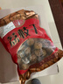 桂味荔枝干2024新貨廣東廣州特產(chǎn)無核小核肉厚荔枝干2024新貨 桂味5斤 曬單實(shí)拍圖