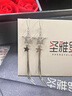 圣雅羅星空物語銀耳環(huán)女流蘇長款星星耳墜時尚飾品生日禮物送女友 星空物語耳環(huán) 曬單實拍圖