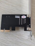 摩可靈服務(wù)器PCIE單口雙口四口千兆網(wǎng)卡pci-e接口兩口4網(wǎng)口1000M軟路由臺式機網(wǎng)卡電腦工作站2.5G網(wǎng)卡 8111C（小板） 曬單實(shí)拍圖