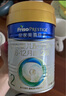 美素佳兒皇家美素力2段較大嬰兒配方奶粉800g（適合6-12月嬰幼兒適用） 【2段】 800g 2罐 曬單實(shí)拍圖