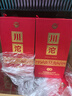 川沱濃香型四川白酒固態(tài)法發(fā)酵純糧食酒高檔禮盒宴席送禮52度500ml1瓶 52度 500mL 6瓶 珍品中國紅整箱 曬單實(shí)拍圖