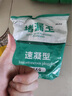 京厽堵漏王漏水快干水泥砂漿膠防水補漏速干防漏劑衛(wèi)生間填縫膠泥 2斤袋裝快干水泥快速防水止漏 曬單實拍圖