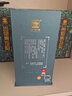 四特酒 東方韻 雅韻 特香型白酒 45度 500ml*6瓶 整箱裝 曬單實(shí)拍圖