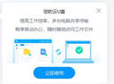 2025趙禮顯數(shù)學(xué)2024高一二三高考數(shù)學(xué)暑假秋季寒假春季全年視頻課程劉天麒高中數(shù)學(xué)視頻網(wǎng)課 2025趙禮顯數(shù)學(xué)高三班[送24] 曬單實(shí)拍圖