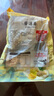嫩個(gè) 醬洋姜山東特產(chǎn)脆甜爽口鬼子姜咸菜下飯菜即食小菜 醬洋姜【3斤】 曬單實(shí)拍圖