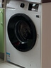 海信（Hisense）滾筒洗衣機(jī)全自動(dòng) 7.5公斤健康白色小型租房家用 一級(jí)能效智能洗變頻電機(jī)HG75NE1以舊換新國(guó)家補(bǔ)貼 曬單實(shí)拍圖