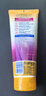 妮維雅（NIVEA）三重抵御煥白抗曬身體乳SPF50 PA+++ 防曬乳SPF50PA+++180ml 曬單實(shí)拍圖