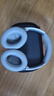 BOSEQC35二代 博士QC35一代 qc35ii降噪式頭戴藍(lán)牙耳機(jī)包耳式耳麥 銀色簡(jiǎn)裝（98新）自用 QC35一代 曬單實(shí)拍圖