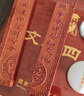 梅林筆莊文房四寶精品套裝筆墨紙硯復(fù)古禮盒成人書(shū)法國(guó)畫(huà)練毛筆字套裝初學(xué)者硯臺(tái)斗筆筆架掛筆架鎮(zhèn)尺送禮 文人墨客【大師手作經(jīng)典款】（含11件好禮） 曬單實(shí)拍圖