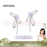 HEFANG何方珠寶極光蝴蝶結(jié)耳環(huán)耳飾女士輕奢高級(jí)感生日禮物送女友老婆 極光色 曬單實(shí)拍圖