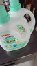 貝親（Pigeon） 嬰兒多效洗衣液 寶寶洗衣液 兒童衣物清洗液 桶裝1.5L-清新果香MA116 曬單實(shí)拍圖