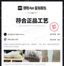 耐克（NIKE）女鞋2025秋季新款AIR MAX 復古氣墊鞋運動(dòng)休閑低幫跑步鞋 DH8016-100白色3M反光 38 曬單實(shí)拍圖