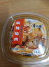 君之味 日式麻辣鮮蛤蛤蜊肉日料小菜麻辣海鮮花甲肉芥末章魚即食海鮮 麻辣鮮蛤300g 曬單實(shí)拍圖