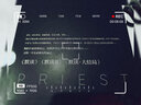 【禮盒裝】默讀priest全集正版全套3冊 123未刪無減小說繼大哥鎮(zhèn)魂殺破狼刑偵懸疑推理破云 磨鐵 曬單實拍圖