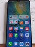 華為 HUAWEI Mate 20 安卓智能 國行 華為二手手機國行優(yōu)惠券補貼 亮黑色 6G+64G 曬單實(shí)拍圖