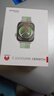 華為（HUAWEI）【咨詢享優(yōu)惠】華為手表watch fit3運(yùn)動(dòng)智能100+運(yùn)動(dòng)模式藍(lán)牙通話NFC門(mén)禁支付男女成人2AX智能 薄荷綠丨定制表帶+精美表盤(pán) 曬單實(shí)拍圖