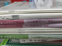 粉筆公考2026福建省考公務員行測真題80分福建省公務員考試真題試卷行測歷年真題公務員考試2026 【套裝】行測+申論真題 曬單實拍圖
