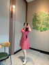 薇洛萱2025夏季新款連衣裙女神范洋氣輕奢收腰顯瘦中長款夏天裙子2812 粉色 XL 建議116-128斤 曬單實拍圖