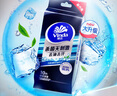 維達(dá) 濕巾殺菌去油去汗 清爽溫和氨基酸控油便攜無香 嬰童親膚可用 10抽5包 曬單實(shí)拍圖