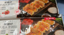 大希地鍋貼 冷凍半成品煎餃子懶人早餐食品方便速食空氣炸鍋加熱即食 牛肉大蔥鍋貼3袋（共36個） 420g/袋 曬單實拍圖