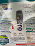 歐姆龍（OMRON）【日本直郵 日本發(fā)貨】按摩儀 家用低頻理療儀 按摩儀 腰椎頸椎按摩枕頭肩部腿部按摩【需變壓器】 低頻理療儀HV-F128-J3日本版 日本制 按摩 曬單實拍圖