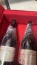 拉菲（LAFITE）霧禾山谷珍藏紅葡萄酒 750ml*2支禮盒裝 法國原瓶進(jìn)口紅酒 曬單實(shí)拍圖