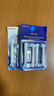 歐樂B（Oral-B）國產(chǎn)適配歐樂比B電動牙刷頭D10/D16/D18/7000/OC18替換頭 4支裝 4個國產(chǎn)標準精準刷頭 曬單實拍圖