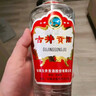 古井貢酒 第六代 濃香型白酒 55度 500ml*6瓶 整箱裝 口糧酒 曬單實拍圖