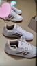 adidas ENTRAP美式校園風(fēng)低幫運(yùn)動(dòng)板鞋少年感復(fù)古籃球鞋阿迪達(dá)斯 白/金色   38 曬單實(shí)拍圖